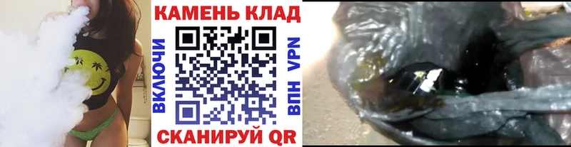 Где продают наркотики Новотроицк Alpha-PVP  mega сайт  Амфетамин  Канабис  Меф мяу мяу 