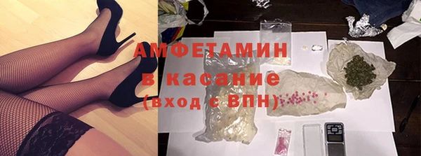 эйфоретик Осташков