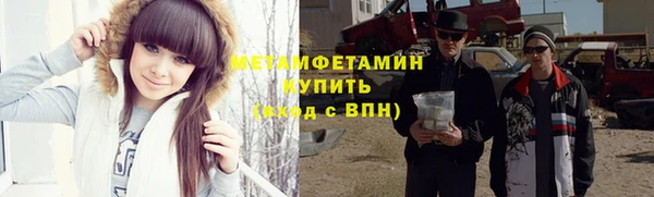 мдпв Бежецк