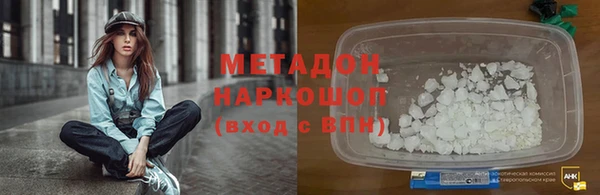 ешки Абдулино