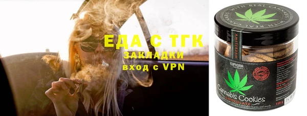 ALPHA-PVP Остров