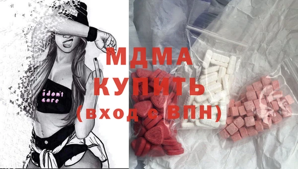 ешки Абдулино