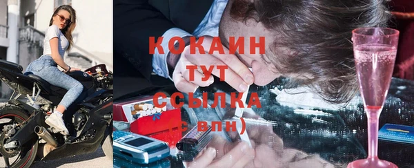 ALPHA-PVP Остров