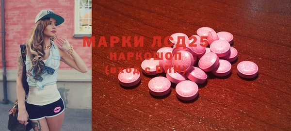 круглые Нягань