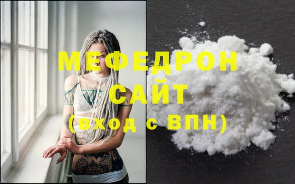 круглые Нягань