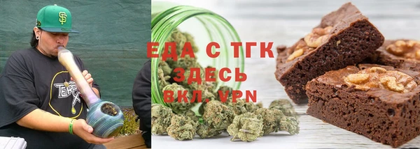 СК Абаза