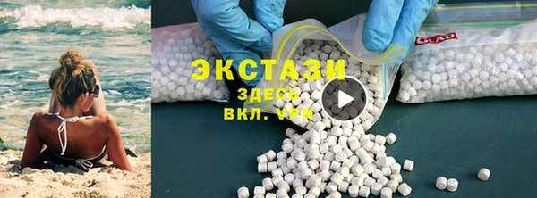 СК Абаза