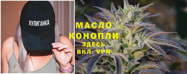 ешки Абдулино