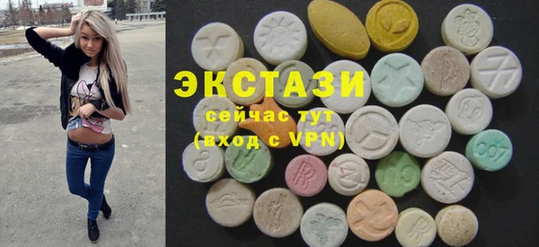 ешки Абдулино