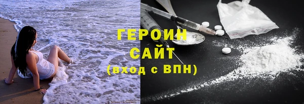 дмт Белая Калитва