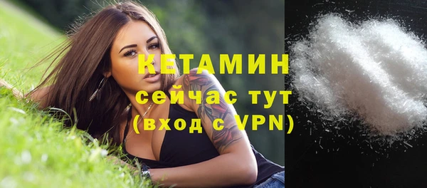 ALPHA-PVP Остров