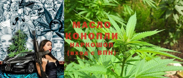 дживик Нязепетровск