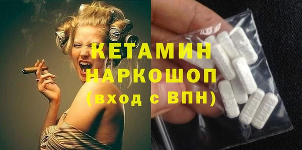 ешки Абдулино