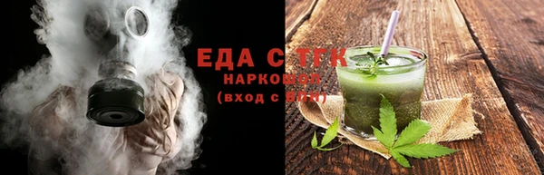 ешки Абдулино