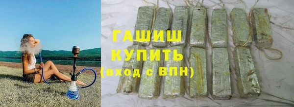 ешки Абдулино